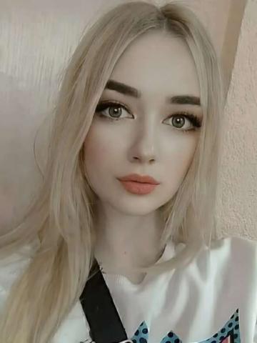 Беатриса